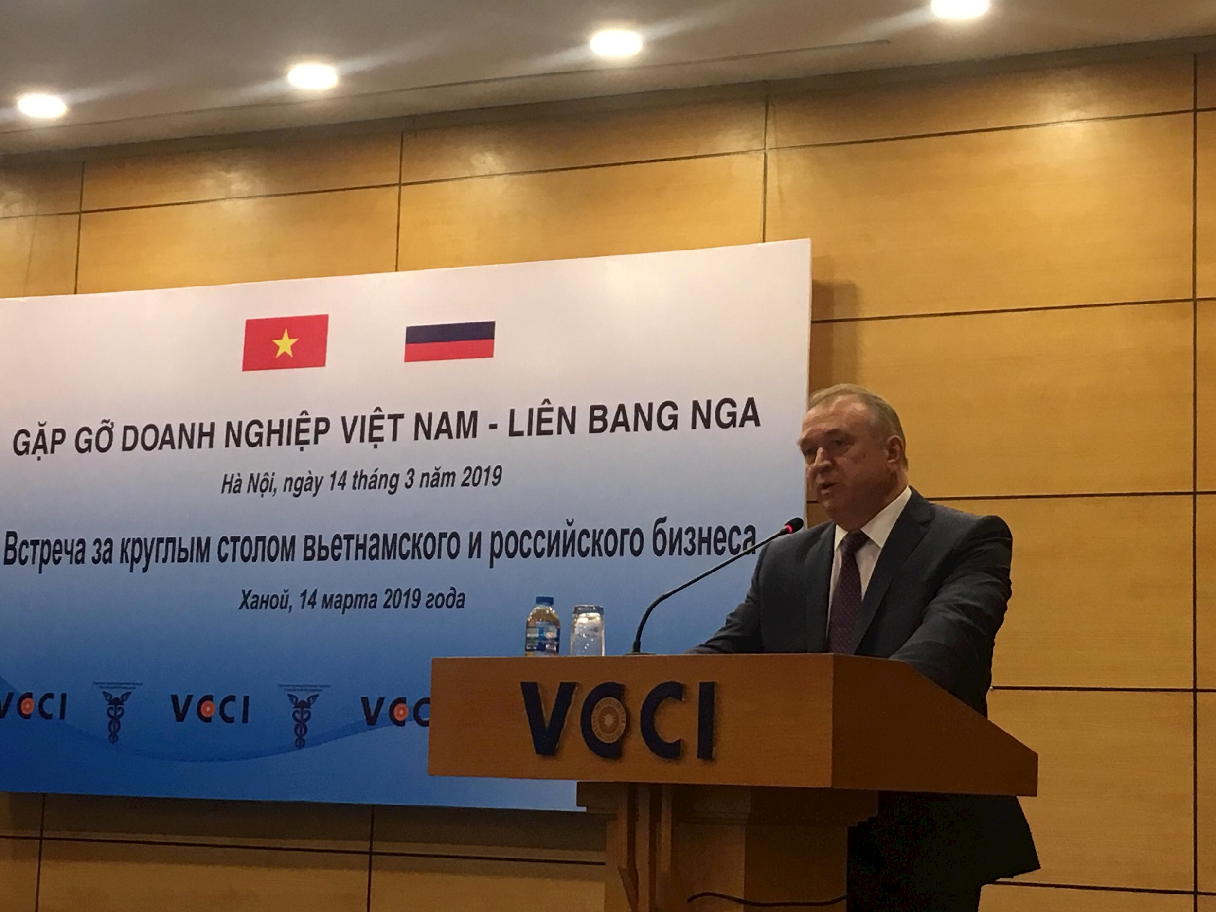 Việt Nam là đối tác chiến lược đầy tiềm năng của Liên bang Nga