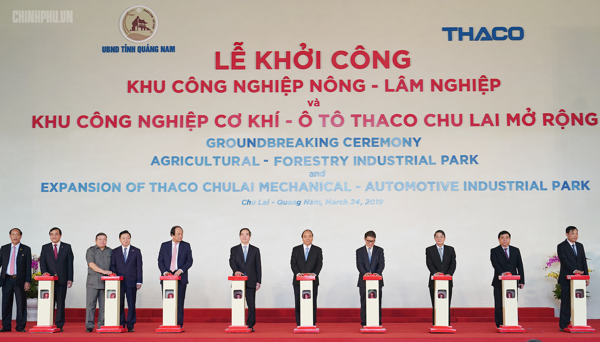 Thủ tướng chỉ ra 6 bài học thành công của Chu Lai
