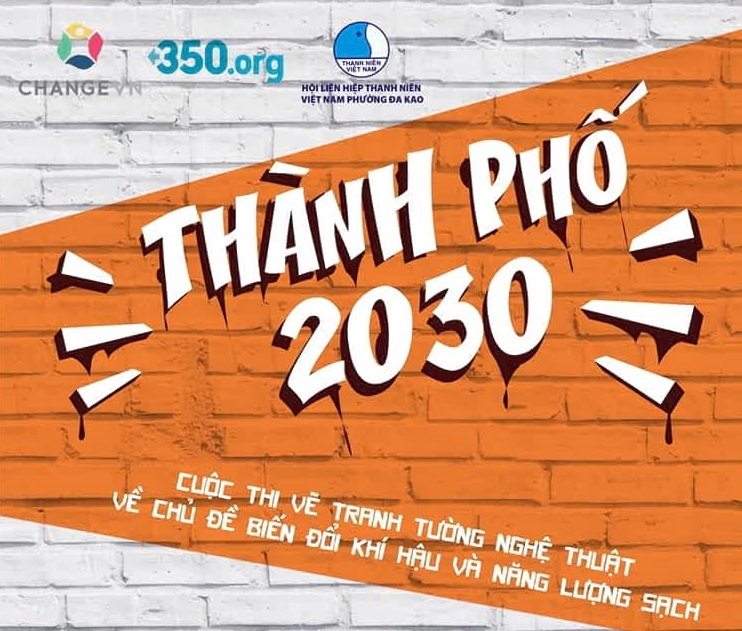 CHANGE Khởi động cuộc thi vẽ tranh tường“THÀNH PHỐ 2030”  